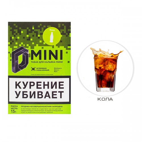 D-Mini Кола